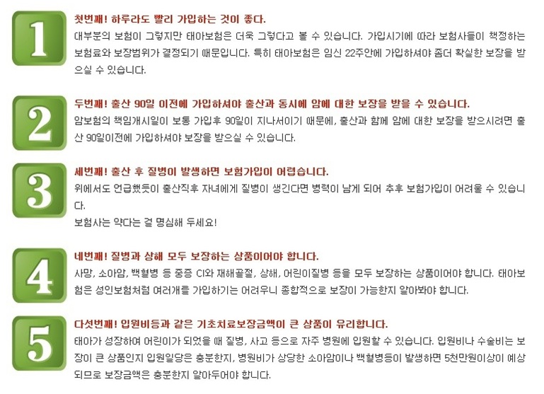 ����񱳻���Ʈ