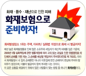 ����񱳻���Ʈ