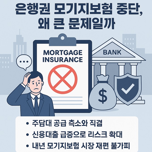 ����� ��������� �ߴ�, �� ū �����ϱ�