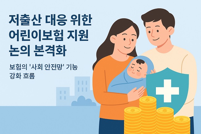 ����� ���� ���� ��̺��� ���� ���� ����ȭ�������� ����ȸ �������� ��� ��ȭ �帧