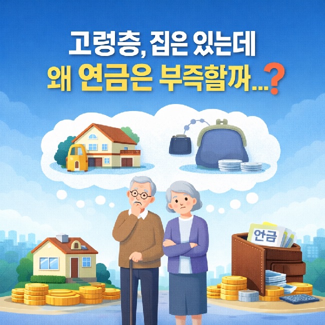 �������� ���� �ִµ� �� ������ �����ұ�����ڻ� ������ ���� ����